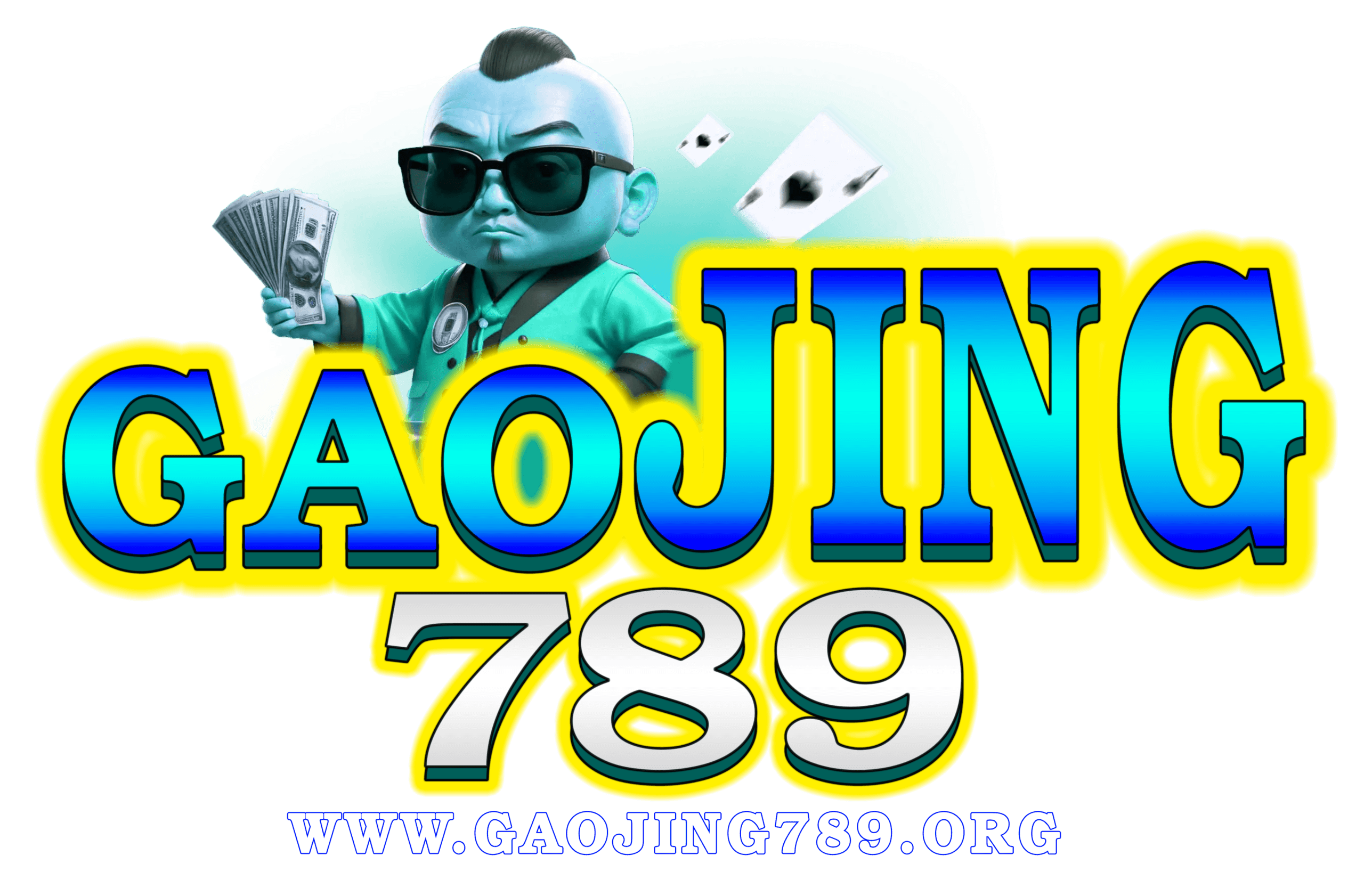 gaojing789