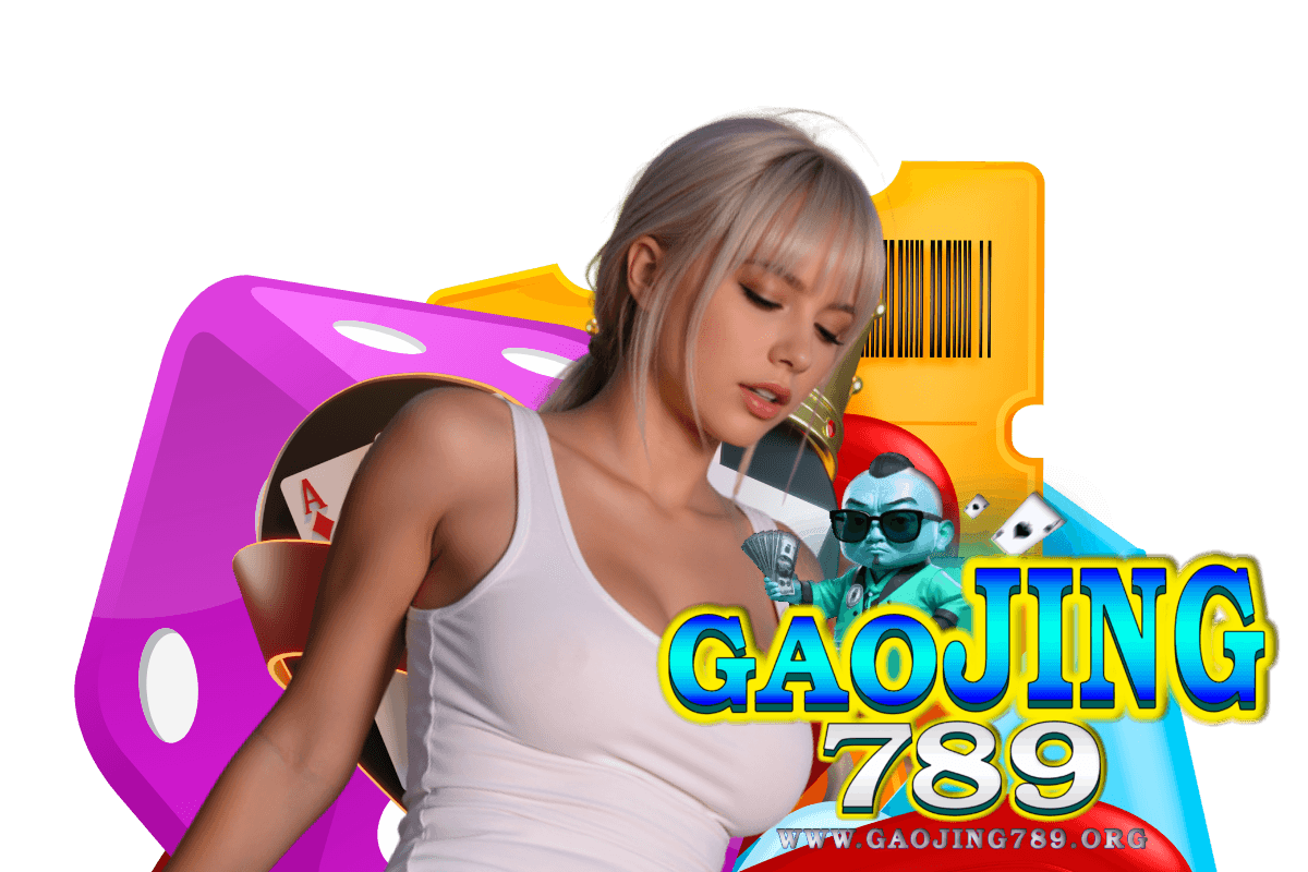 gaojing789 สล็อต